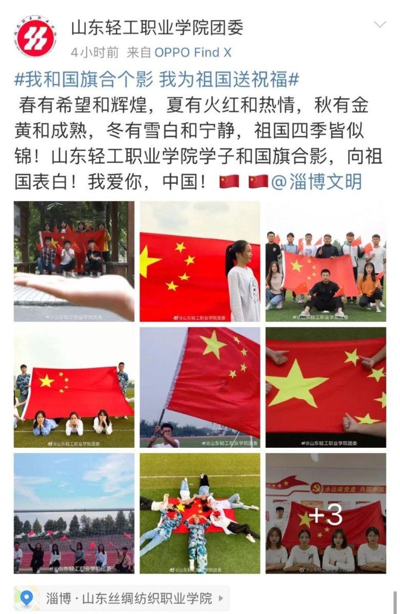 帽子时尚
